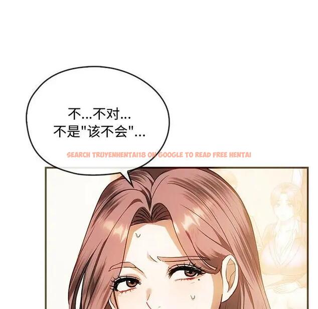 查看漫画無法克制的愛/難以剋制的慾望 - 第26話 - www.tymanga.com中的1864559图片