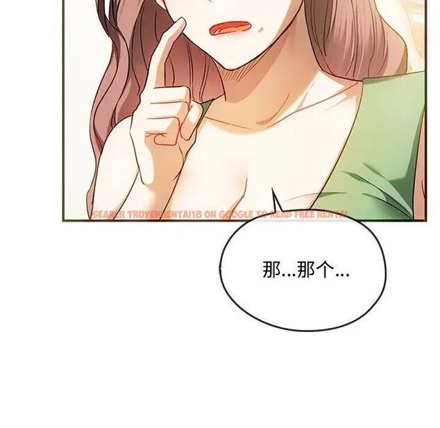 查看漫画無法克制的愛/難以剋制的慾望 - 第26話 - www.tymanga.com中的1864560图片