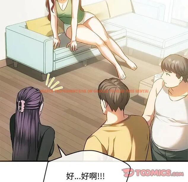 查看漫画無法克制的愛/難以剋制的慾望 - 第26話 - www.tymanga.com中的1864562图片