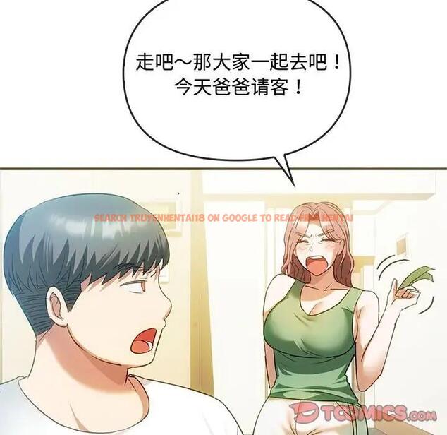 查看漫画無法克制的愛/難以剋制的慾望 - 第26話 - www.tymanga.com中的1864568图片