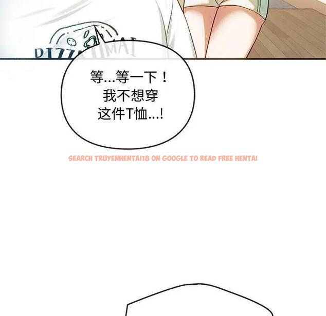 查看漫画無法克制的愛/難以剋制的慾望 - 第26話 - www.tymanga.com中的1864569图片
