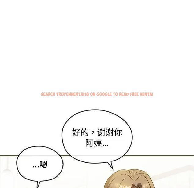 查看漫画無法克制的愛/難以剋制的慾望 - 第26話 - www.tymanga.com中的1864576图片
