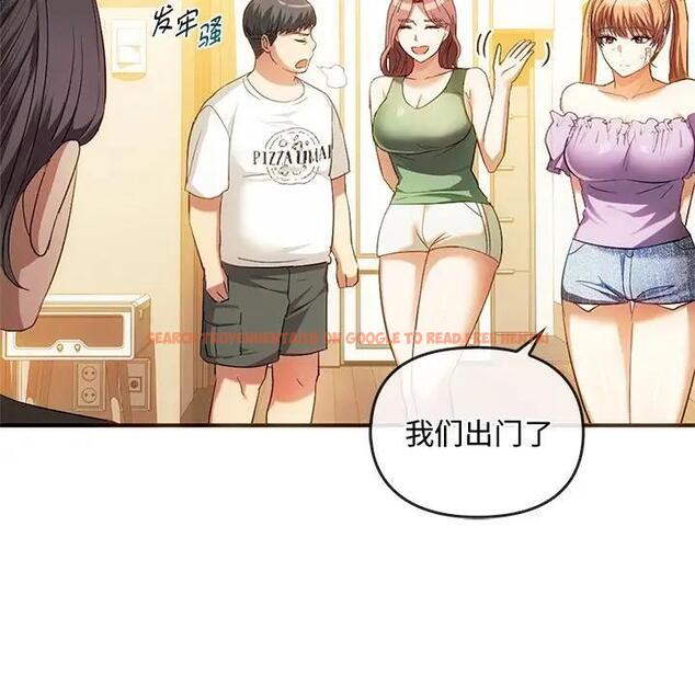 查看漫画無法克制的愛/難以剋制的慾望 - 第26話 - www.tymanga.com中的1864581图片