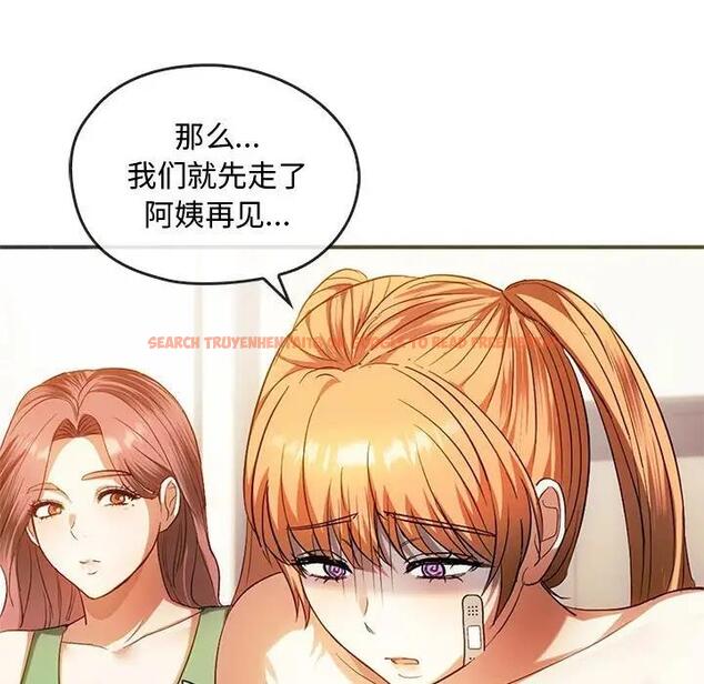 查看漫画無法克制的愛/難以剋制的慾望 - 第26話 - www.tymanga.com中的1864584图片