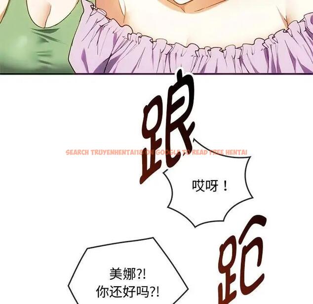 查看漫画無法克制的愛/難以剋制的慾望 - 第26話 - www.tymanga.com中的1864585图片