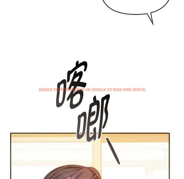 查看漫画無法克制的愛/難以剋制的慾望 - 第26話 - www.tymanga.com中的1864590图片