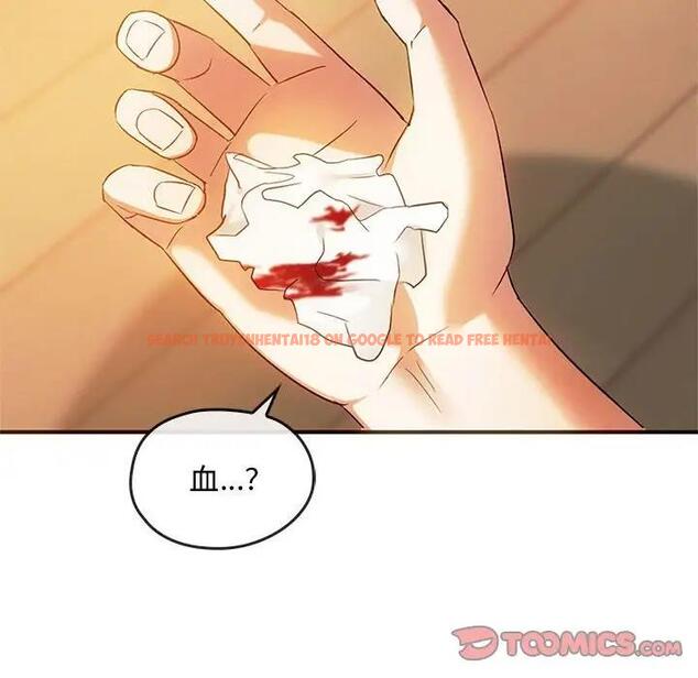 查看漫画無法克制的愛/難以剋制的慾望 - 第26話 - www.tymanga.com中的1864598图片