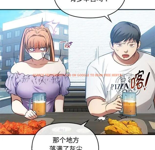查看漫画無法克制的愛/難以剋制的慾望 - 第26話 - www.tymanga.com中的1864612图片