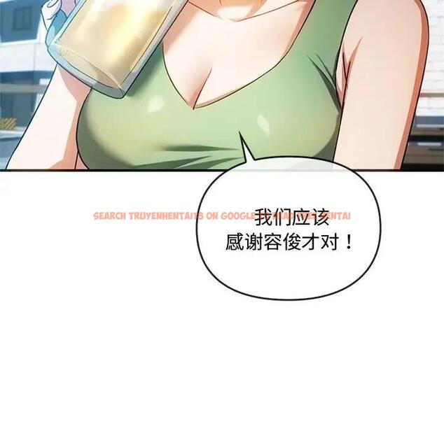 查看漫画無法克制的愛/難以剋制的慾望 - 第26話 - www.tymanga.com中的1864615图片