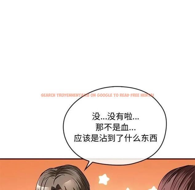 查看漫画無法克制的愛/難以剋制的慾望 - 第26話 - www.tymanga.com中的1864626图片