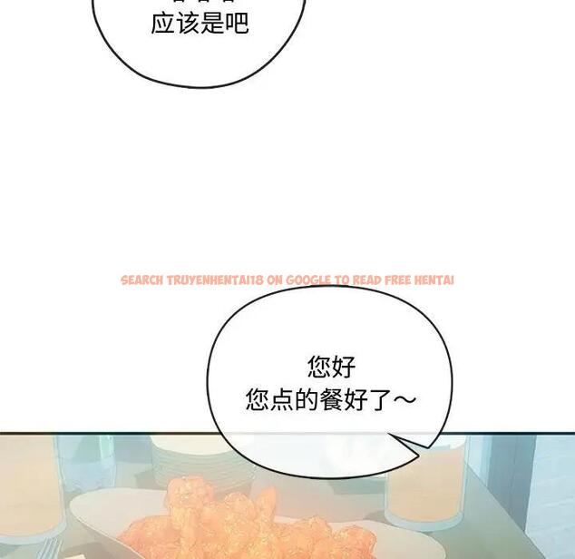 查看漫画無法克制的愛/難以剋制的慾望 - 第26話 - www.tymanga.com中的1864630图片