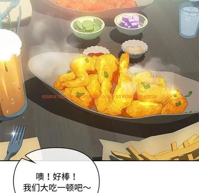 查看漫画無法克制的愛/難以剋制的慾望 - 第26話 - www.tymanga.com中的1864631图片