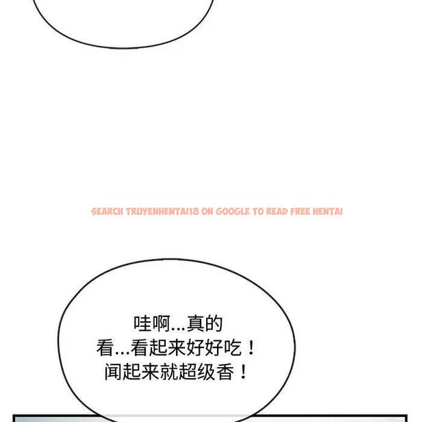 查看漫画無法克制的愛/難以剋制的慾望 - 第26話 - www.tymanga.com中的1864632图片