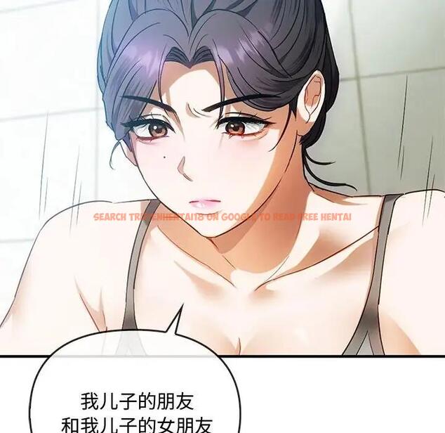 查看漫画無法克制的愛/難以剋制的慾望 - 第26話 - www.tymanga.com中的1864657图片