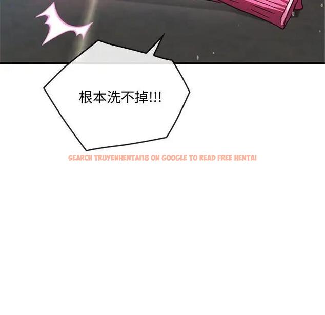 查看漫画無法克制的愛/難以剋制的慾望 - 第26話 - www.tymanga.com中的1864660图片