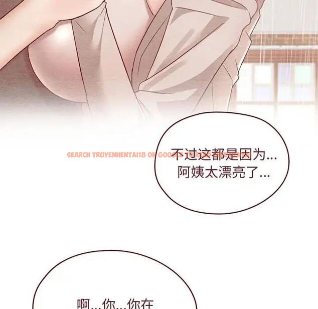 查看漫画無法克制的愛/難以剋制的慾望 - 第26話 - www.tymanga.com中的1864673图片