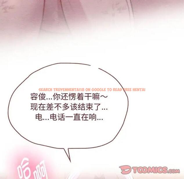 查看漫画無法克制的愛/難以剋制的慾望 - 第26話 - www.tymanga.com中的1864676图片