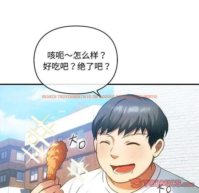 查看漫画無法克制的愛/難以剋制的慾望 - 第27話 - www.tymanga.com中的1885293图片