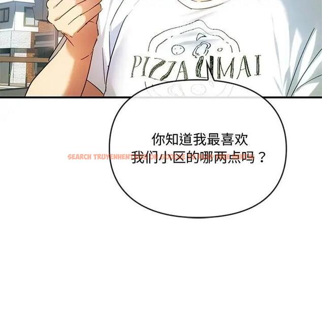 查看漫画無法克制的愛/難以剋制的慾望 - 第27話 - www.tymanga.com中的1885294图片