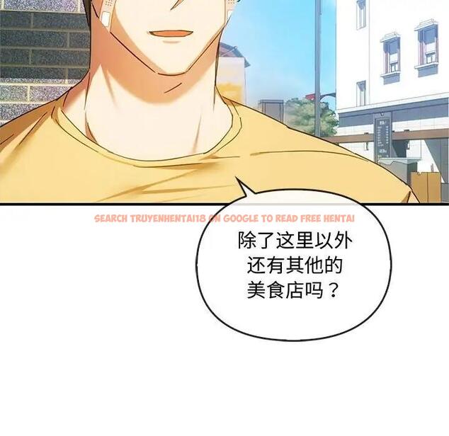 查看漫画無法克制的愛/難以剋制的慾望 - 第27話 - www.tymanga.com中的1885296图片