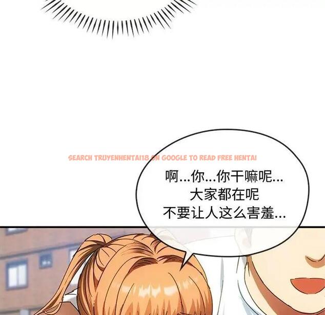 查看漫画無法克制的愛/難以剋制的慾望 - 第27話 - www.tymanga.com中的1885301图片