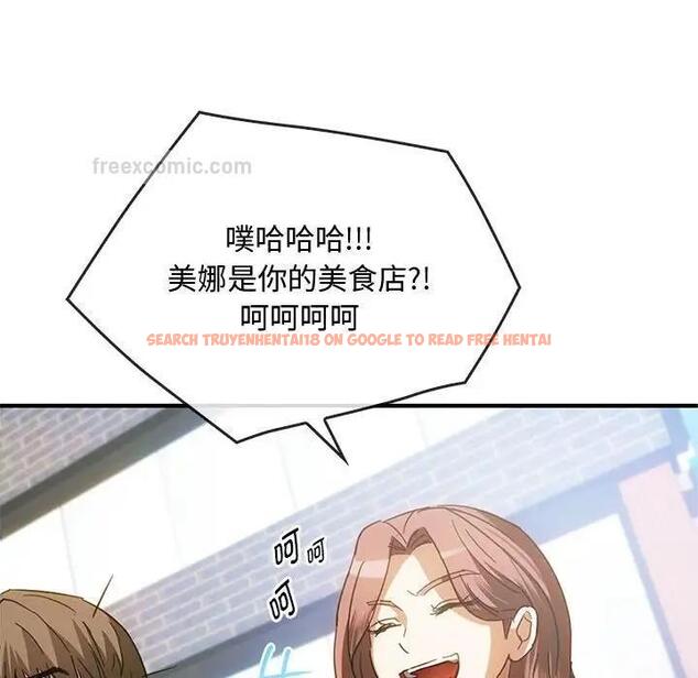 查看漫画無法克制的愛/難以剋制的慾望 - 第27話 - www.tymanga.com中的1885304图片
