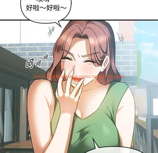 查看漫画無法克制的愛/難以剋制的慾望 - 第27話 - www.tymanga.com中的1885309图片
