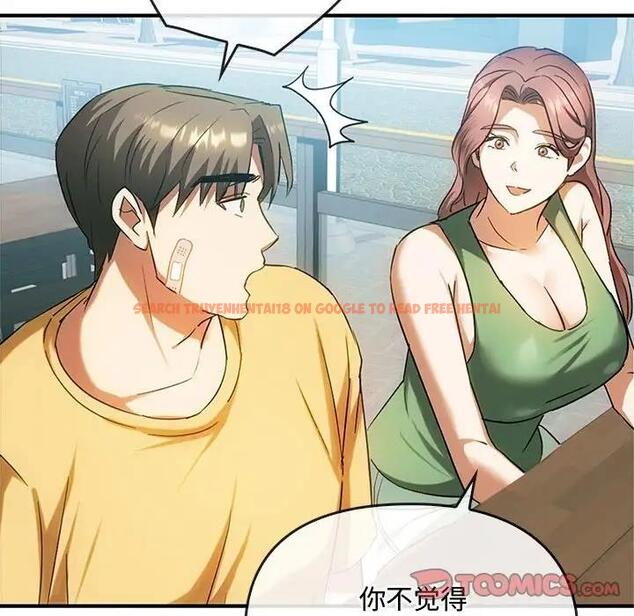 查看漫画無法克制的愛/難以剋制的慾望 - 第27話 - www.tymanga.com中的1885317图片