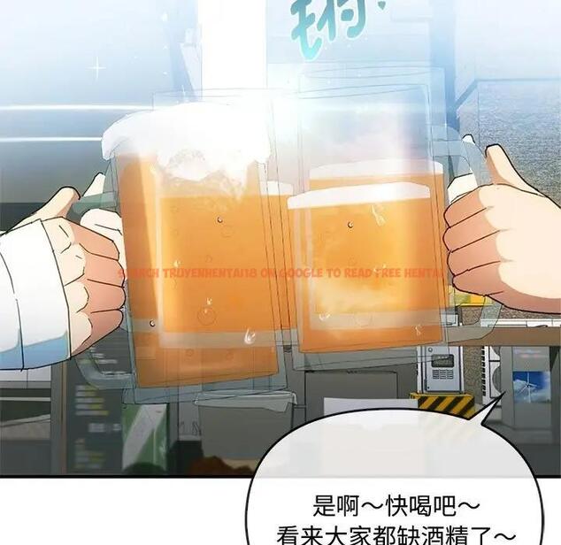 查看漫画無法克制的愛/難以剋制的慾望 - 第27話 - www.tymanga.com中的1885326图片