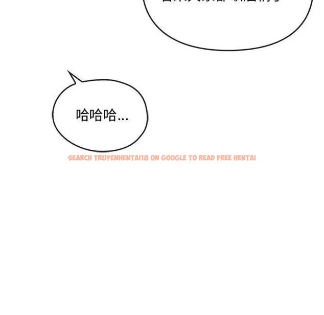 查看漫画無法克制的愛/難以剋制的慾望 - 第27話 - www.tymanga.com中的1885327图片