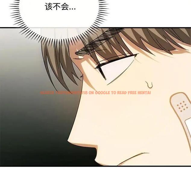 查看漫画無法克制的愛/難以剋制的慾望 - 第27話 - www.tymanga.com中的1885330图片