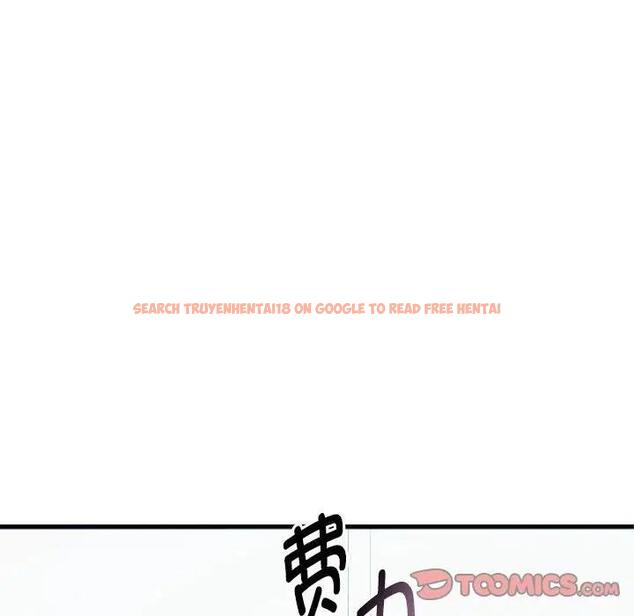查看漫画無法克制的愛/難以剋制的慾望 - 第27話 - www.tymanga.com中的1885335图片