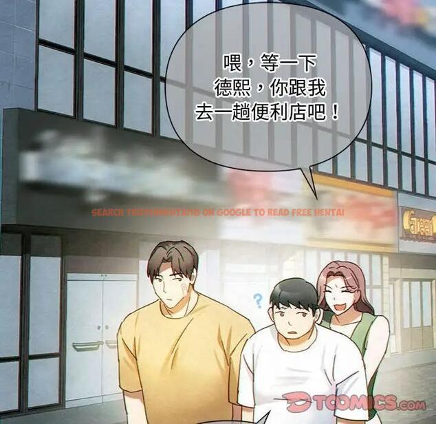 查看漫画無法克制的愛/難以剋制的慾望 - 第27話 - www.tymanga.com中的1885341图片