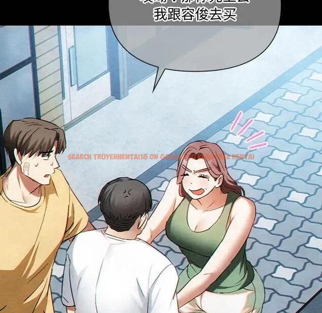 查看漫画無法克制的愛/難以剋制的慾望 - 第27話 - www.tymanga.com中的1885346图片