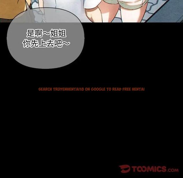 查看漫画無法克制的愛/難以剋制的慾望 - 第27話 - www.tymanga.com中的1885347图片
