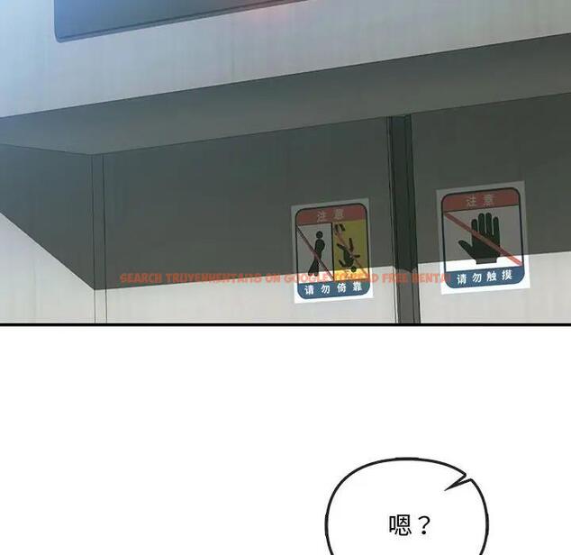 查看漫画無法克制的愛/難以剋制的慾望 - 第27話 - www.tymanga.com中的1885358图片