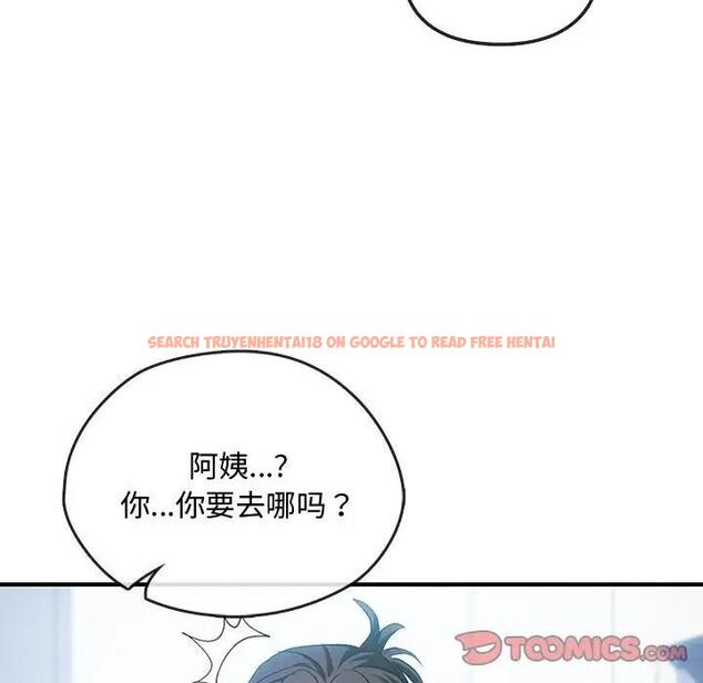查看漫画無法克制的愛/難以剋制的慾望 - 第27話 - www.tymanga.com中的1885359图片