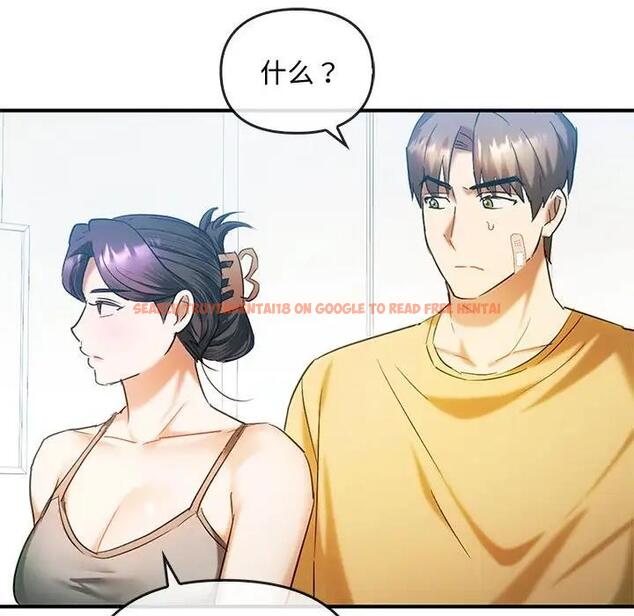 查看漫画無法克制的愛/難以剋制的慾望 - 第27話 - www.tymanga.com中的1885367图片