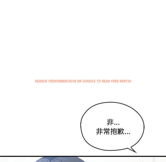 查看漫画無法克制的愛/難以剋制的慾望 - 第27話 - www.tymanga.com中的1885370图片