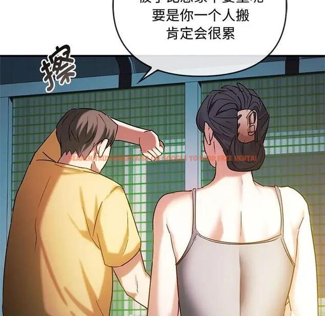 查看漫画無法克制的愛/難以剋制的慾望 - 第27話 - www.tymanga.com中的1885378图片