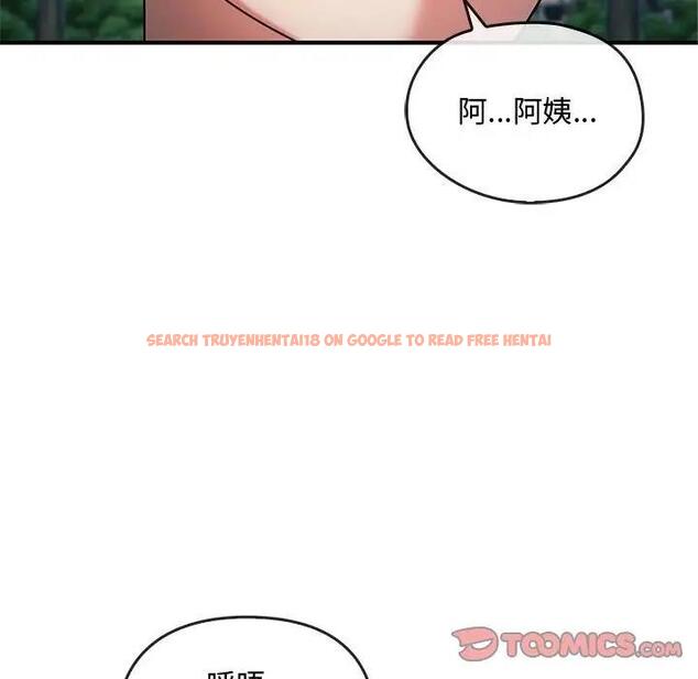 查看漫画無法克制的愛/難以剋制的慾望 - 第27話 - www.tymanga.com中的1885395图片