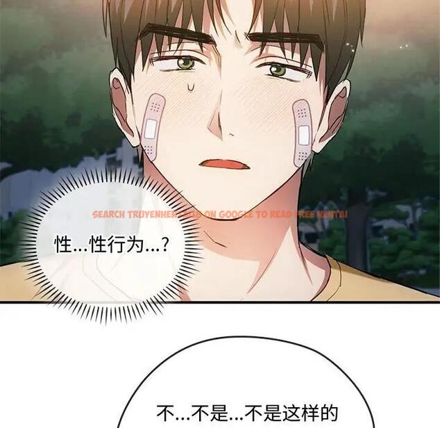 查看漫画無法克制的愛/難以剋制的慾望 - 第27話 - www.tymanga.com中的1885410图片