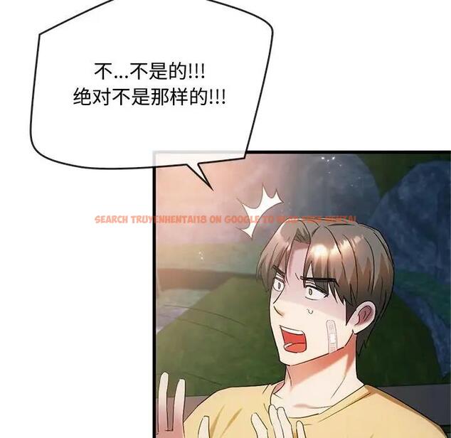 查看漫画無法克制的愛/難以剋制的慾望 - 第27話 - www.tymanga.com中的1885414图片