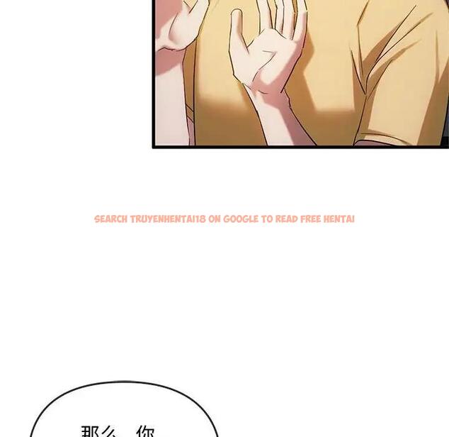 查看漫画無法克制的愛/難以剋制的慾望 - 第27話 - www.tymanga.com中的1885415图片