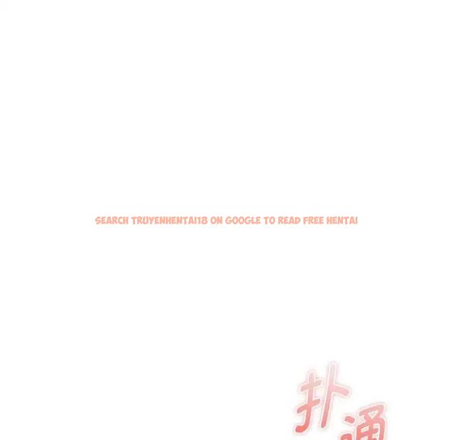 查看漫画無法克制的愛/難以剋制的慾望 - 第27話 - www.tymanga.com中的1885420图片