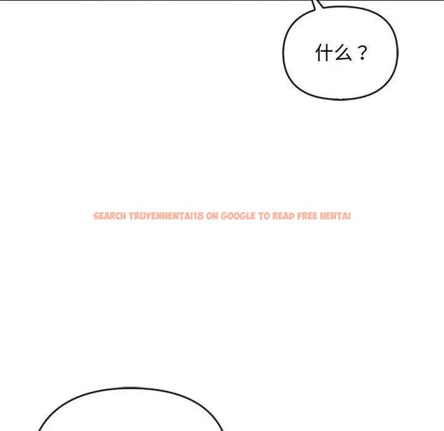 查看漫画無法克制的愛/難以剋制的慾望 - 第27話 - www.tymanga.com中的1885422图片