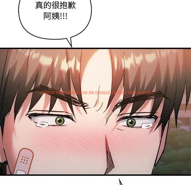 查看漫画無法克制的愛/難以剋制的慾望 - 第27話 - www.tymanga.com中的1885428图片