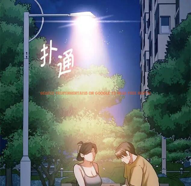 查看漫画無法克制的愛/難以剋制的慾望 - 第27話 - www.tymanga.com中的1885433图片