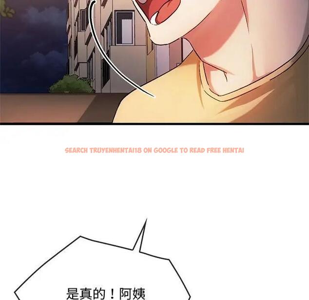 查看漫画無法克制的愛/難以剋制的慾望 - 第28話 - www.tymanga.com中的1910692图片