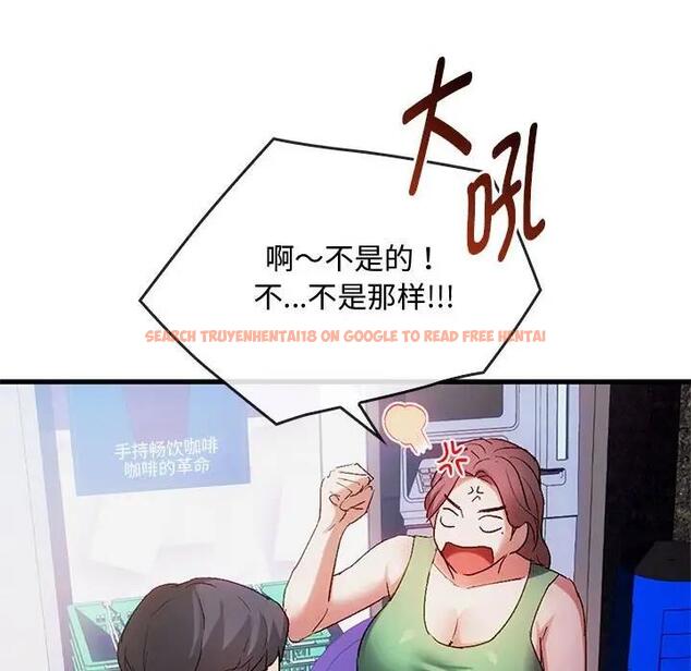 查看漫画無法克制的愛/難以剋制的慾望 - 第28話 - www.tymanga.com中的1910700图片